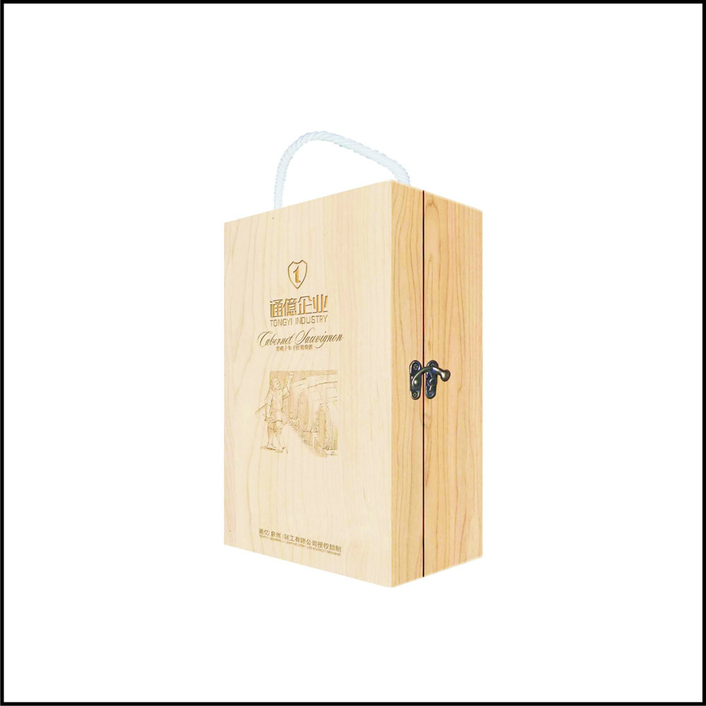 木制酒盒 (53)