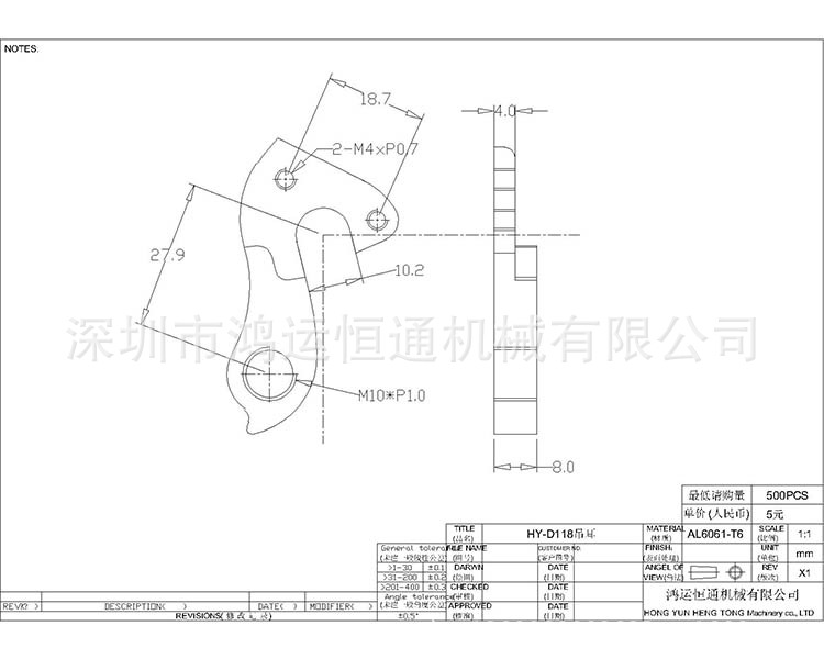 厂家批发坚固耐用吊耳设备 机械工业配件 优质吊耳 量