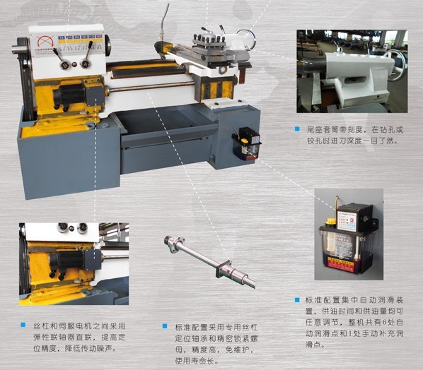 高基车床专卖！厂家直销高品质高精度CK6140数控车床