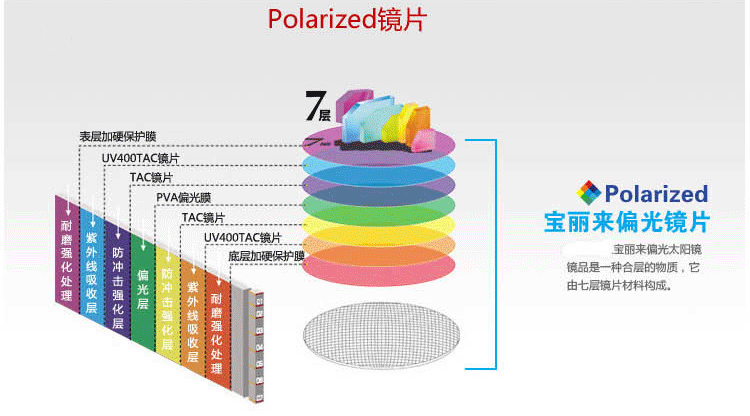 宙峰念何蛍 (11)