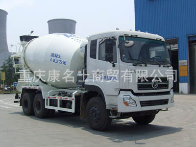 凌宇CLY5259GJB3混凝土搅拌运输车L340东风康明斯发动机