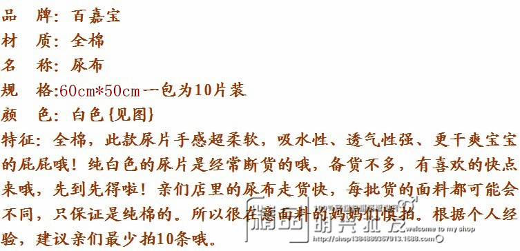 QQ圖片20131127122423_副本