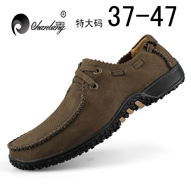 深卡其主1圖