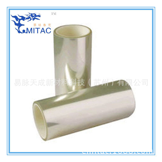 20101109123235_93102_副本