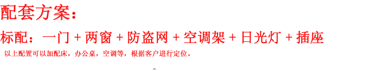 详情页模板1-1已切片_05