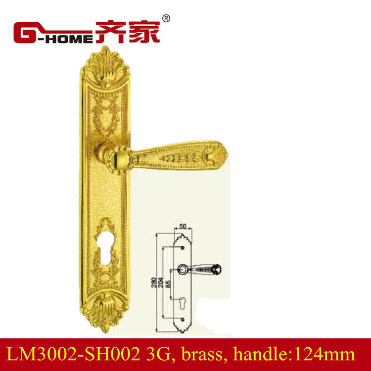 LM3002-SH002 3G 124mm handle_副