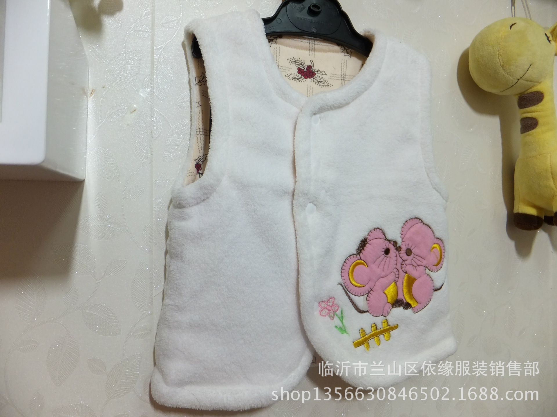 外贸男童/<em>女童</em>中小童<em>珊瑚绒</em>双层秋冬款卡通绣