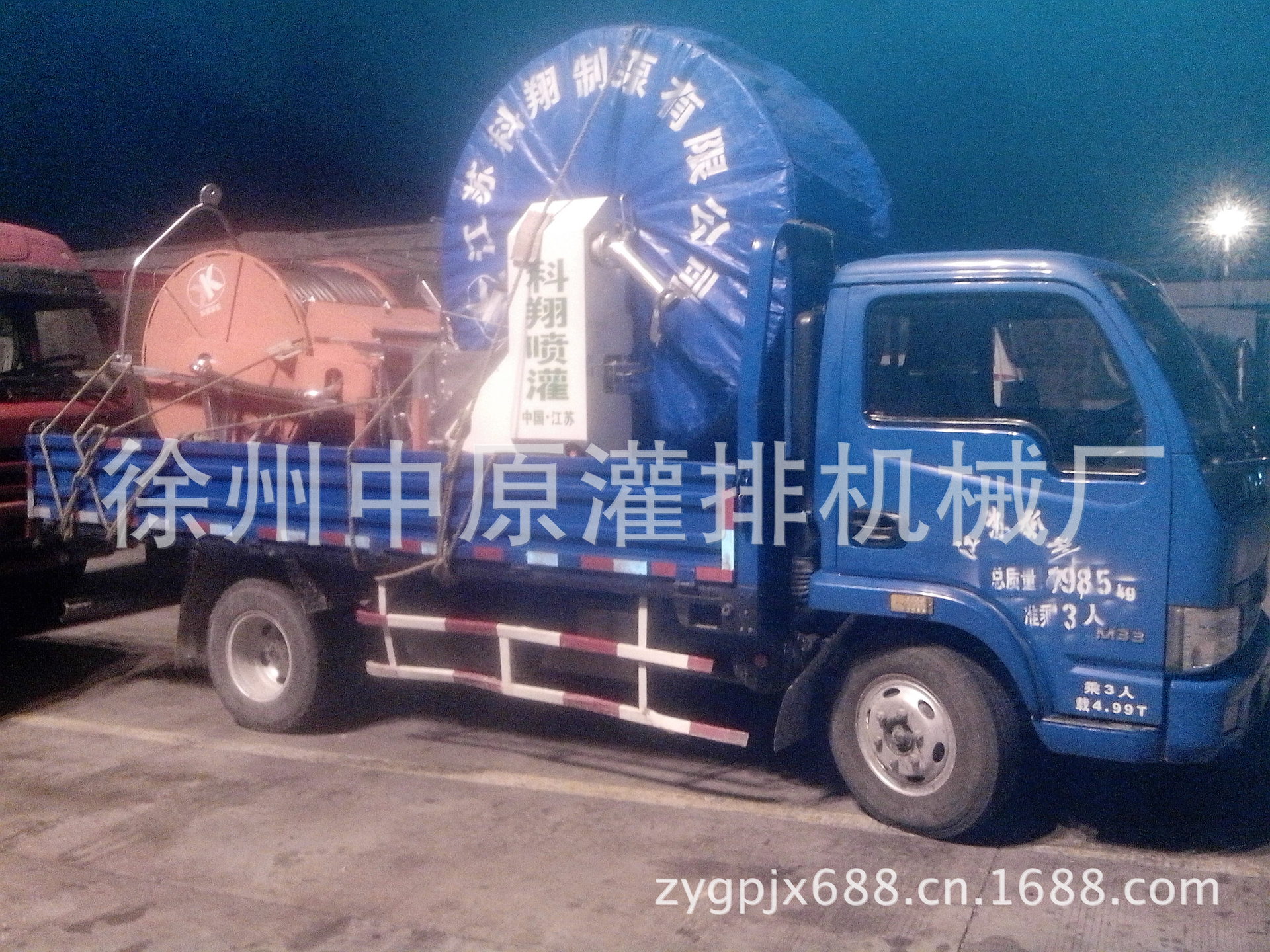 卷盘式50-150、75-300喷灌机