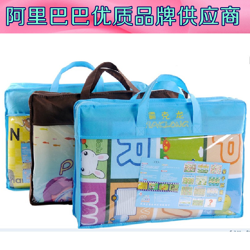 阿里巴巴优质品牌供应商礼品800