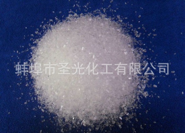 硫酸盐-厂家供应 优质工业级硫酸镁 价格实惠-