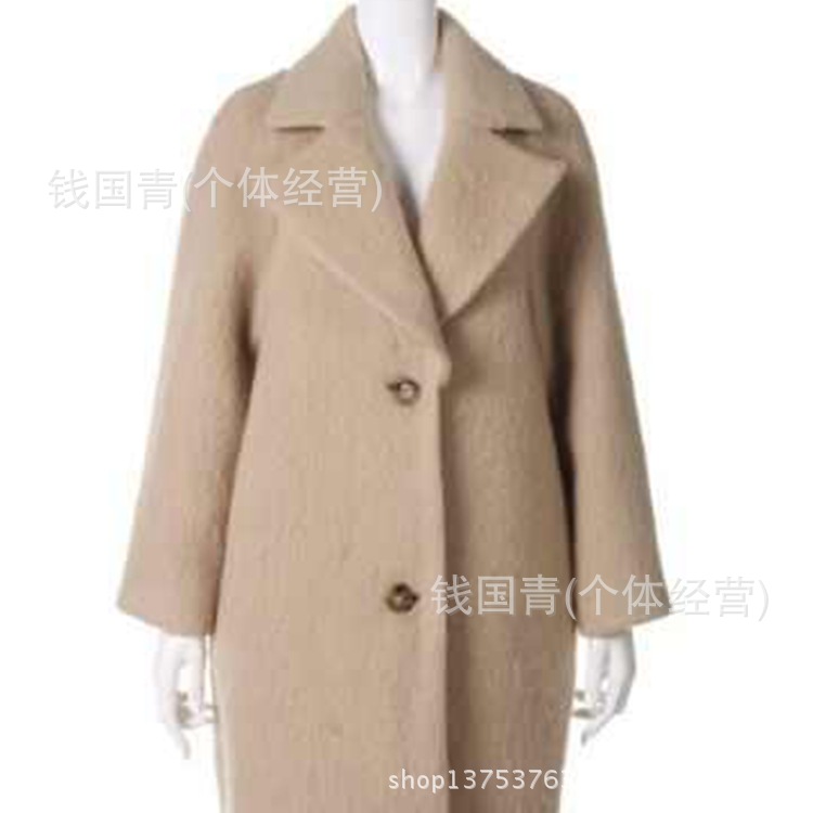 snidel 10月下旬新品上架