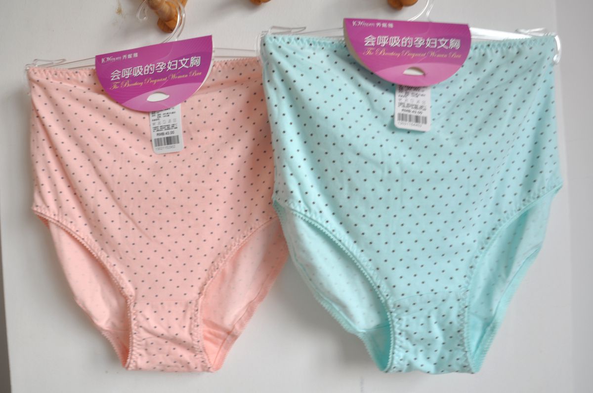 乔妮雅 中腰全棉孕妇内裤 孕妇<em>短裤</em> 纯棉孕妇内
