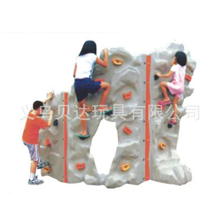 塑料攀爬墙A型*室外游乐设施*大型攀岩*游乐设