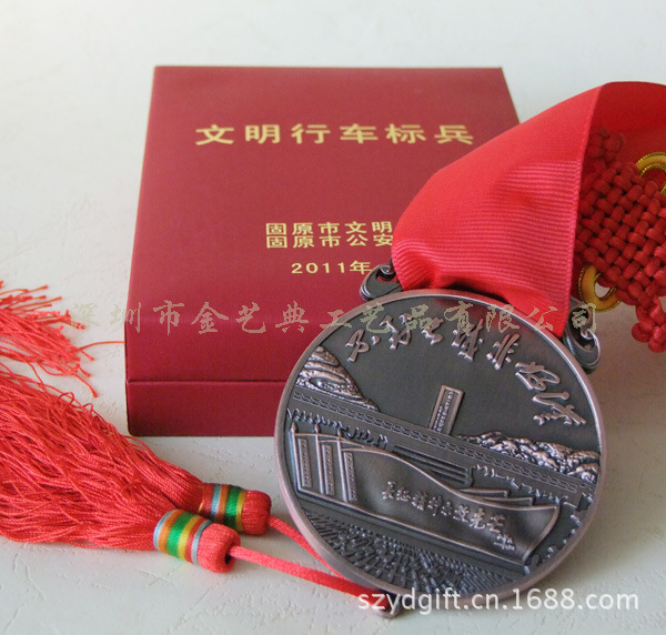 固原文明行车标兵1