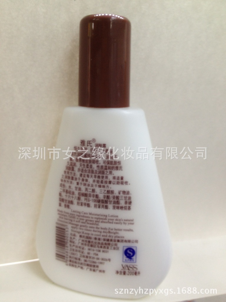照片 500