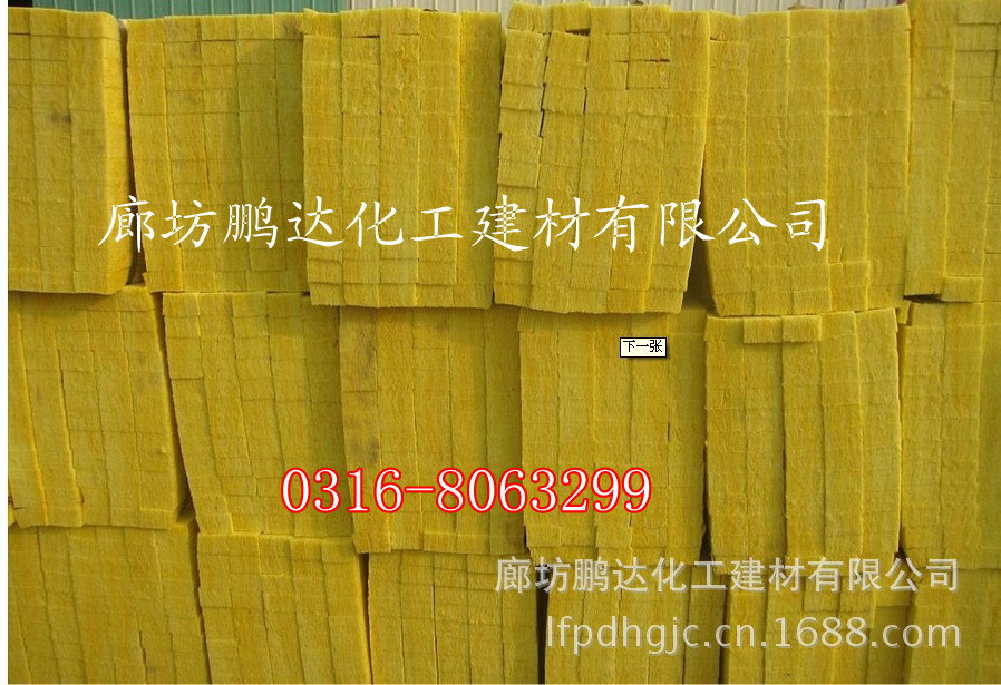 404cd823b5964f009bc43a32ccd861