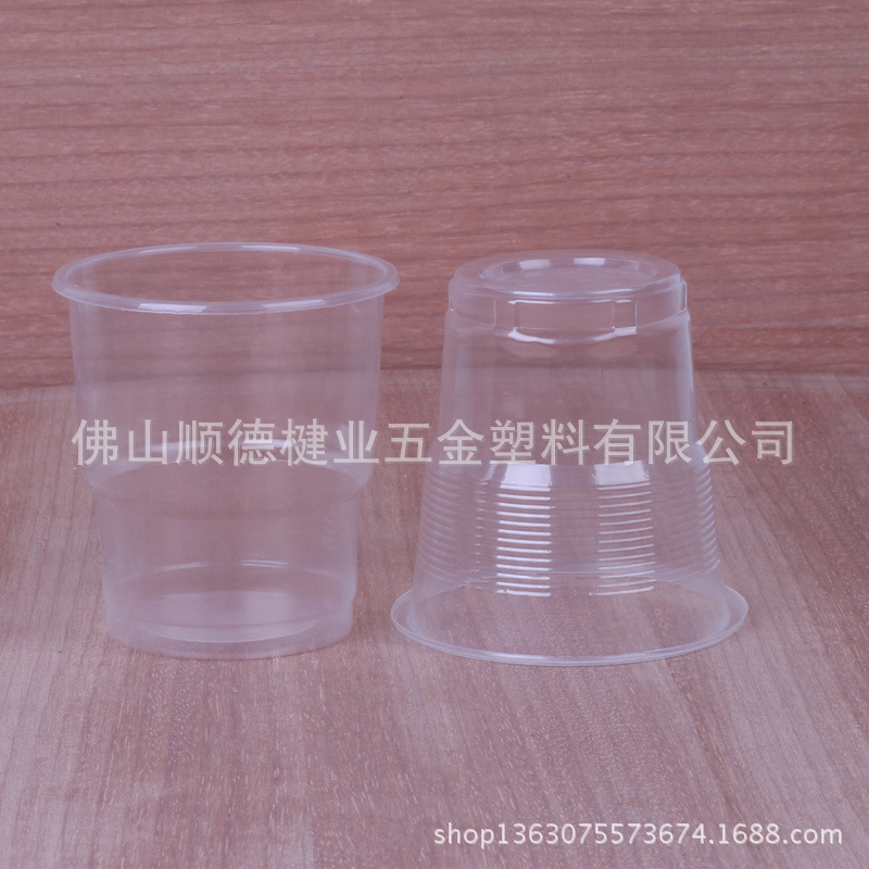168和光身1
