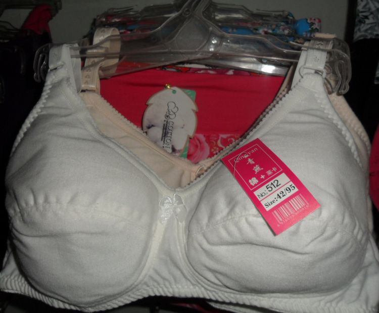 中老年<em>古今</em>式布<em>文胸</em> 大<em>罩杯</em>莱卡棉<em>文胸</em>批发 - 