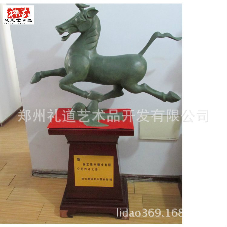 大型雕塑马踏飞燕 开用作开业工艺品摆件