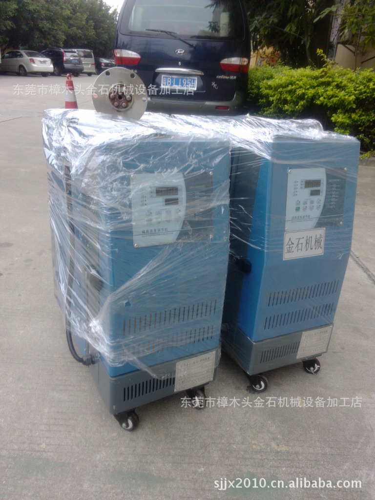 深圳利天宏塑胶制品有限公司 使用中