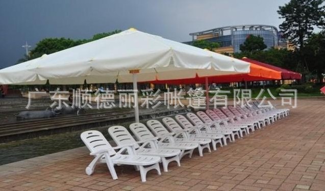 QQ图片20130929144616