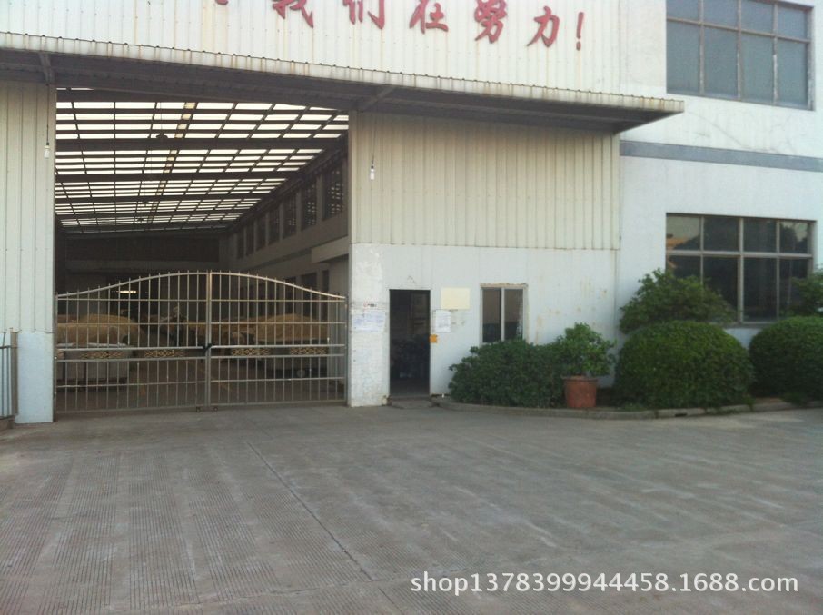QQ图片20131012170505