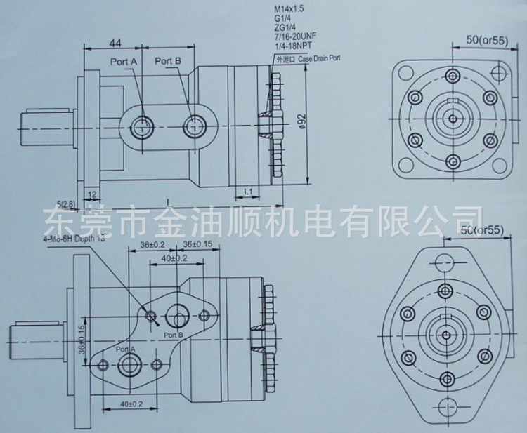 马达连接尺寸图