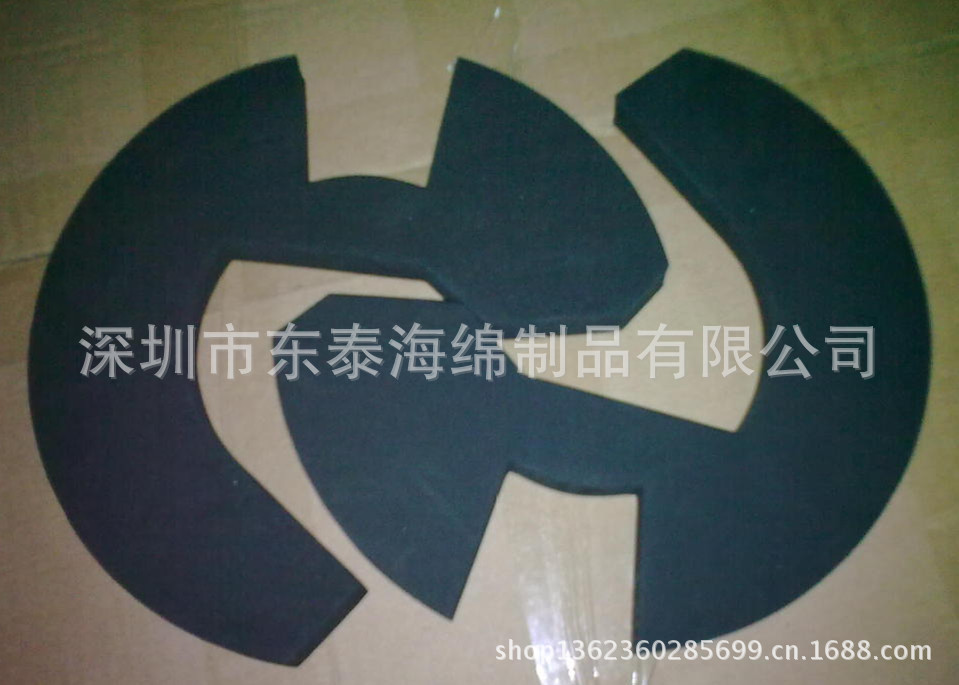 201630671_1395997839_副本