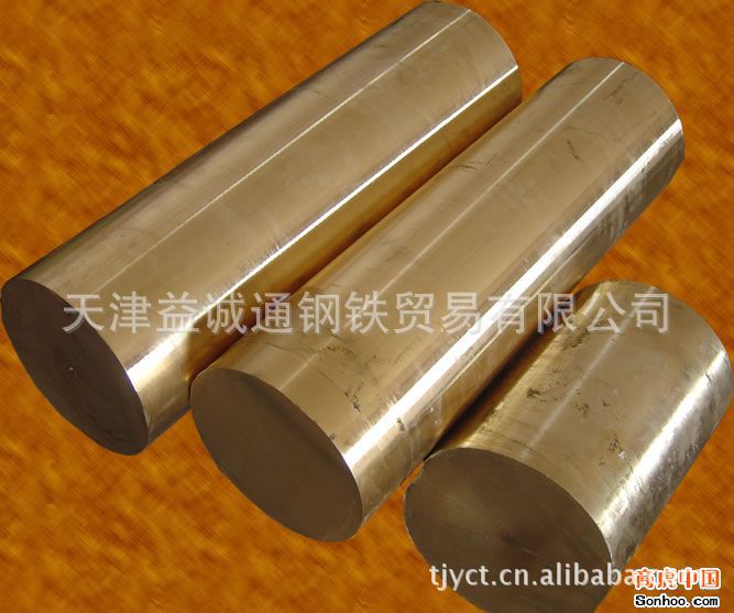 粗铜棒