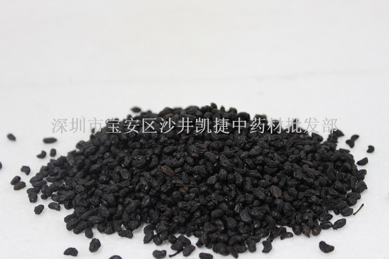 植物原<em>药材</em>-凯捷供应<em>中药材女贞子</em>圆形<em>女贞子</em>