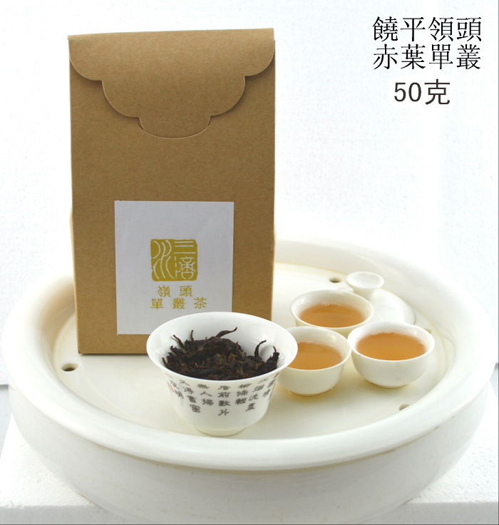 青茶-田峰山三滴水岭头单丛茶简便装50克有机茶叶-青茶尽在阿里巴巴-