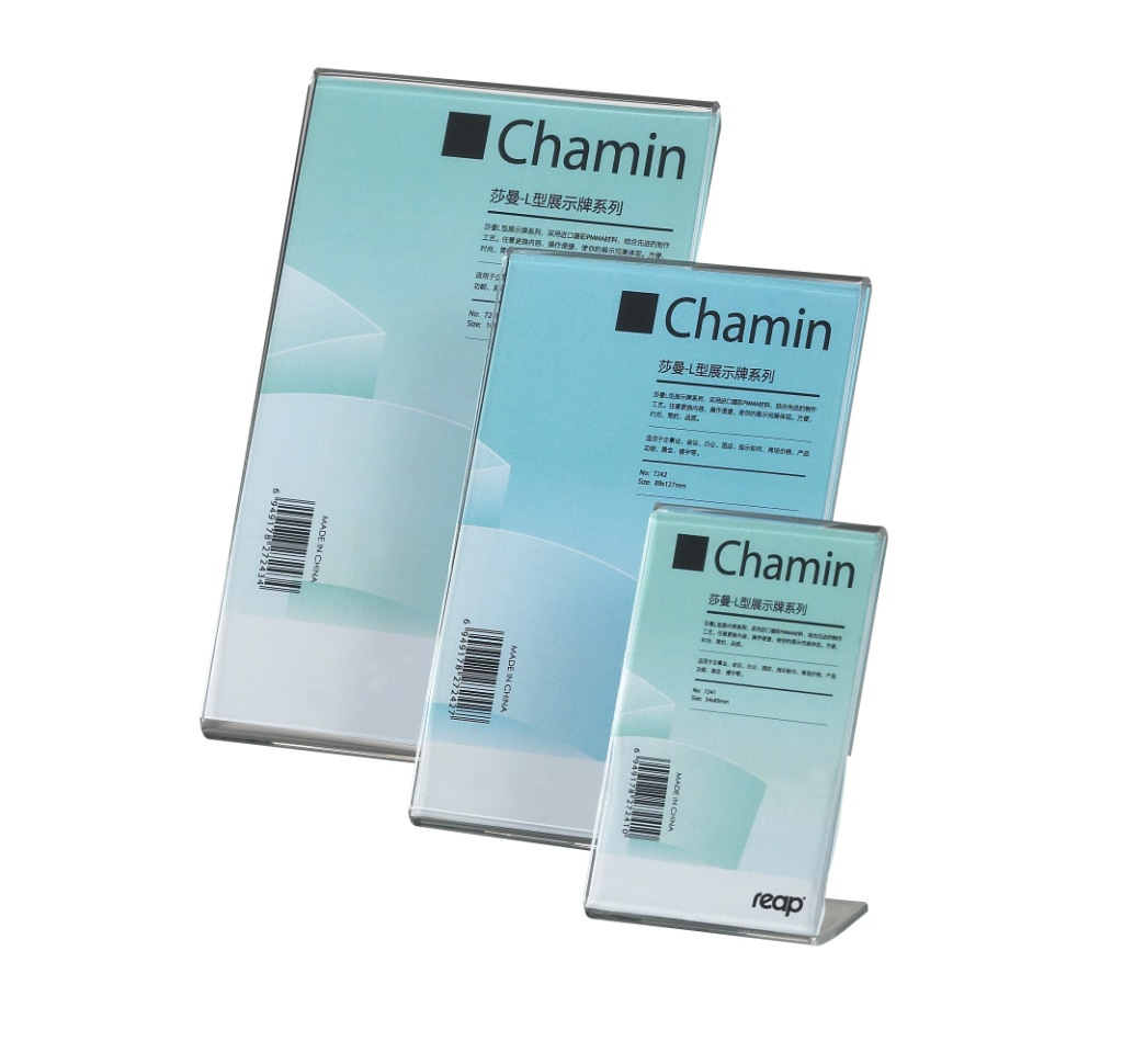 CA010176.199737.Capture.tif-99