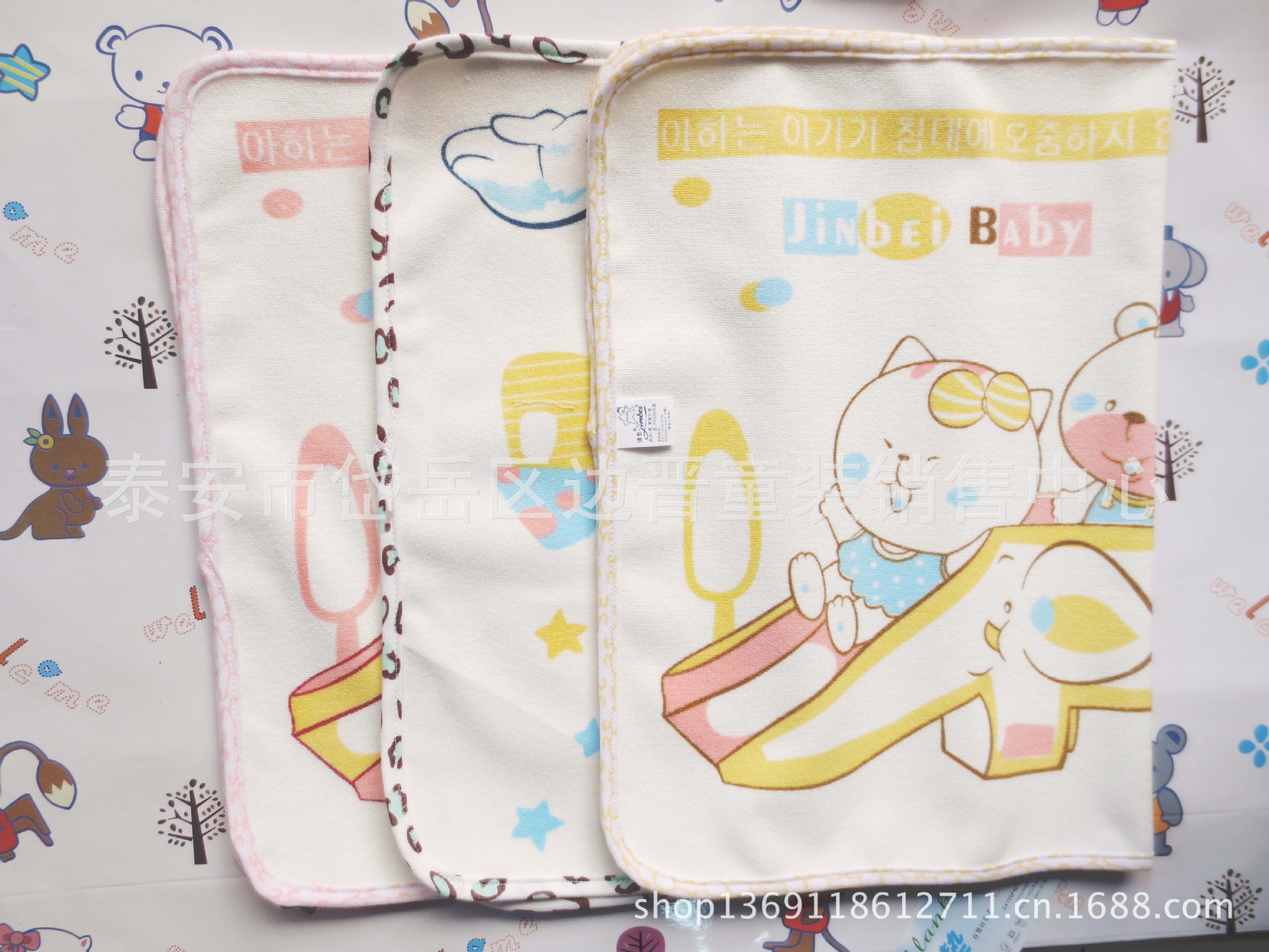 【供应批发优质津贝婴儿防水尿垫0113】价格,厂家,图片,尿垫、隔尿垫巾,泰安市岱岳区边晋童装销售中心-马可波罗网