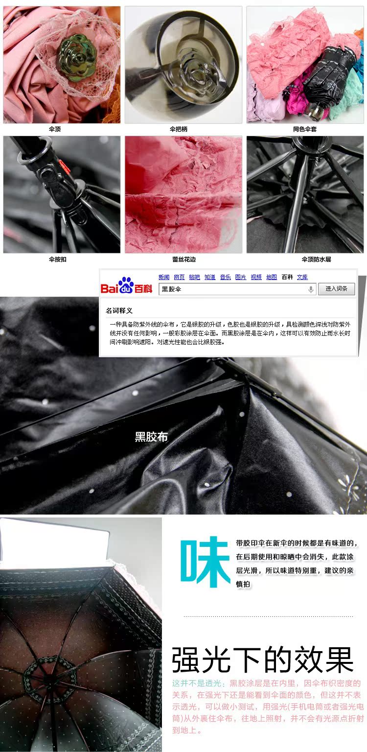 T2DiUQXoJXXXXXXXXX_!!56396268