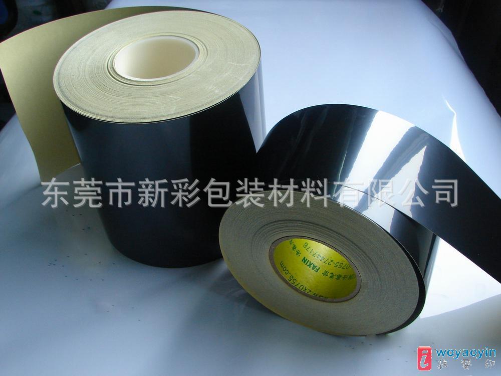 黑色PET不干胶材料