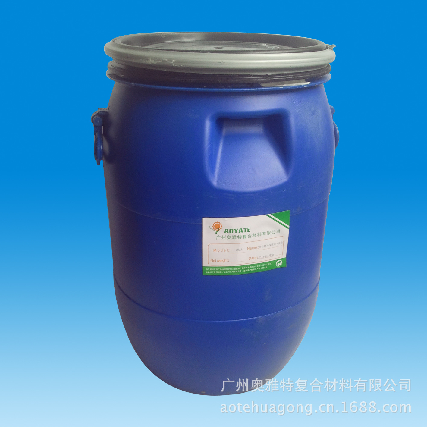 油性修补改色漆黄色