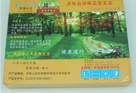 QQ圖片20130614102913