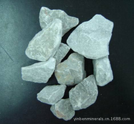 石灰石sample
