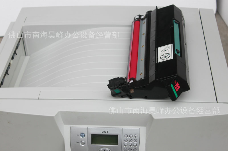 利盟LEXMARK C920 二手A3彩色激光打印机 