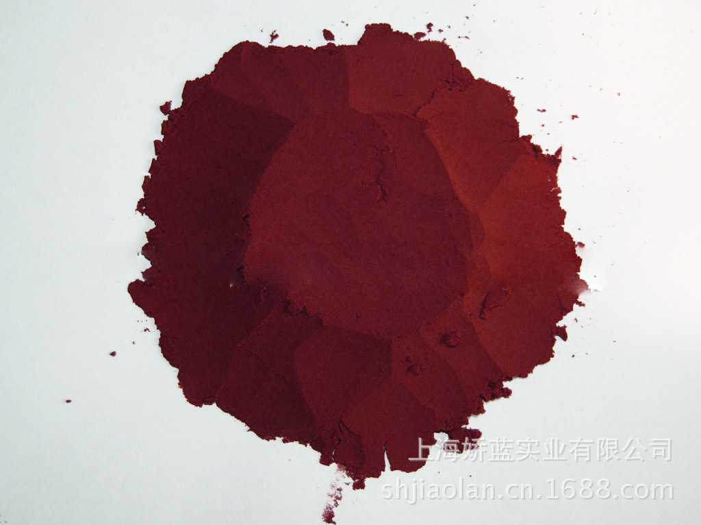 植物提取物-葡萄籽提取物 原花青素粉 纯粉 包