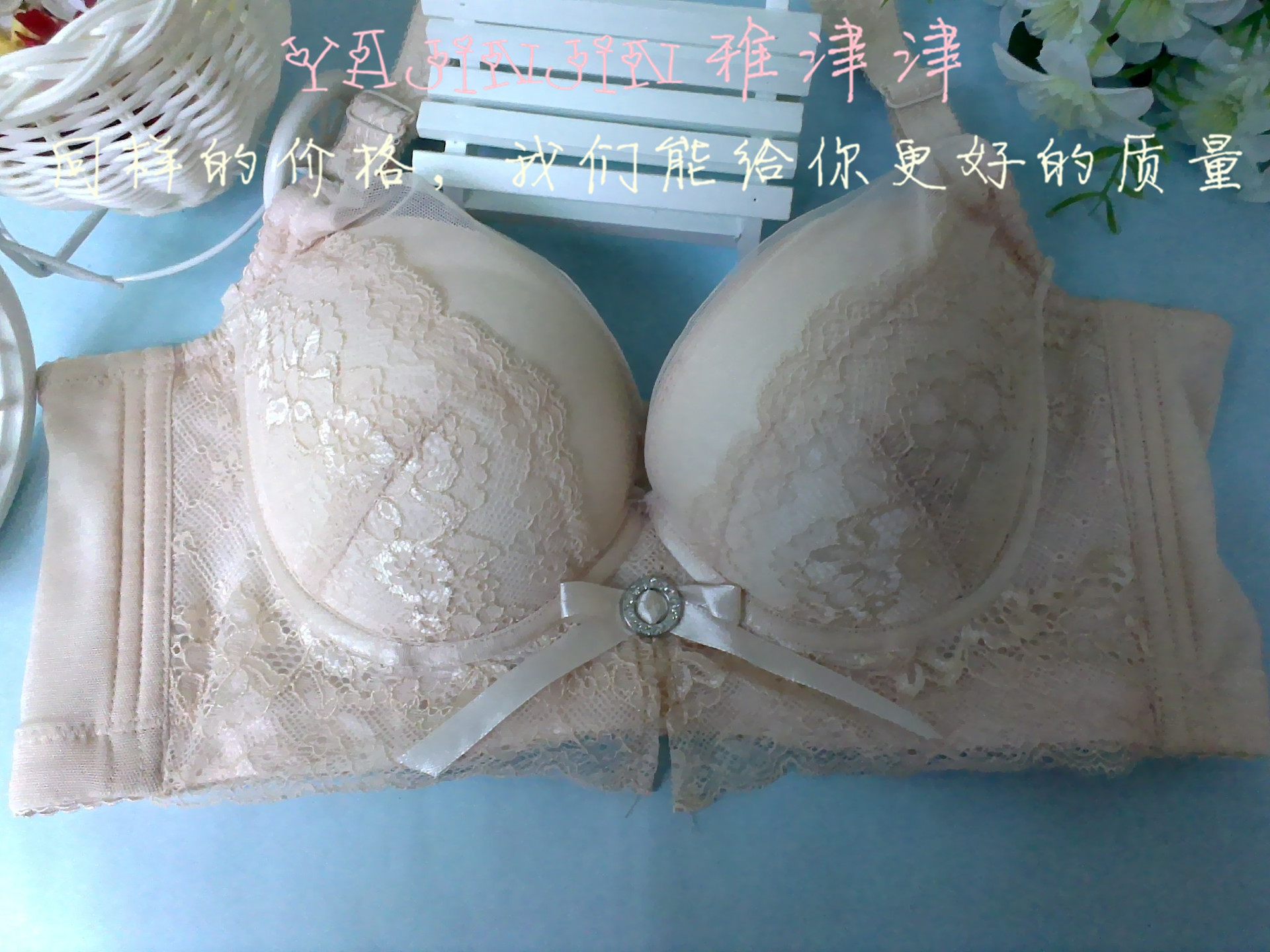 IMAG0908_副本