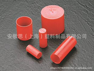 工农业用塑料制品-SC系列 管材、棒材喷涂、电