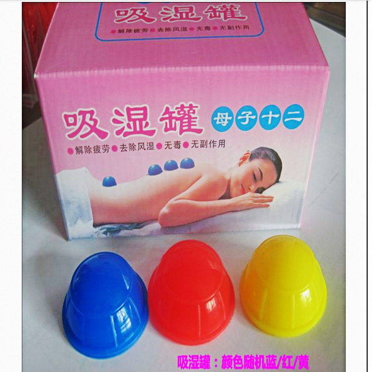 T2c6DGXdRXXXXXXXXX_!!161562144