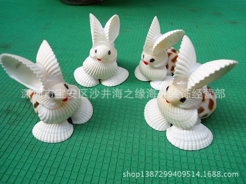 海南特色工艺品 贝壳小动物 白色小兔子 贝壳摆件 地摊热卖货源