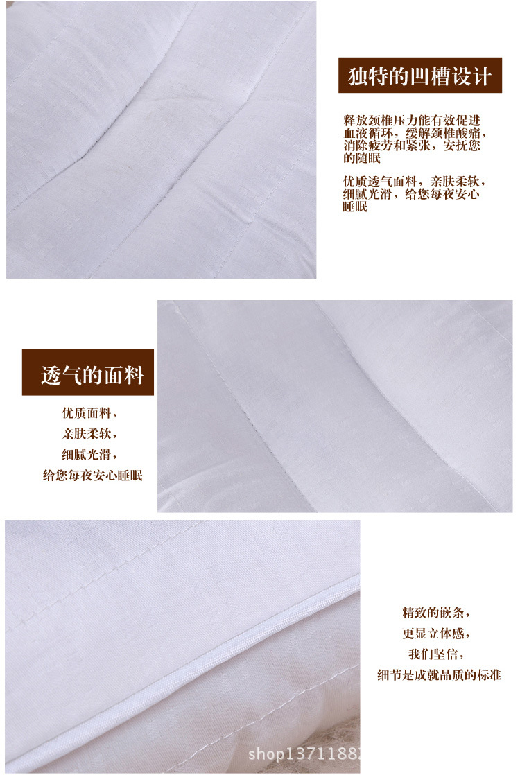 决明子木棉儿童保健枕3