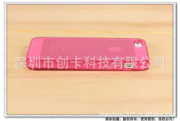 iP5-TPU-透明翻蓋-25