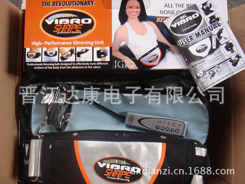 1003 加熱 按摩瘦身腰帶 瘦身甩脂機 健身腰帶工廠,批發,進口,代購