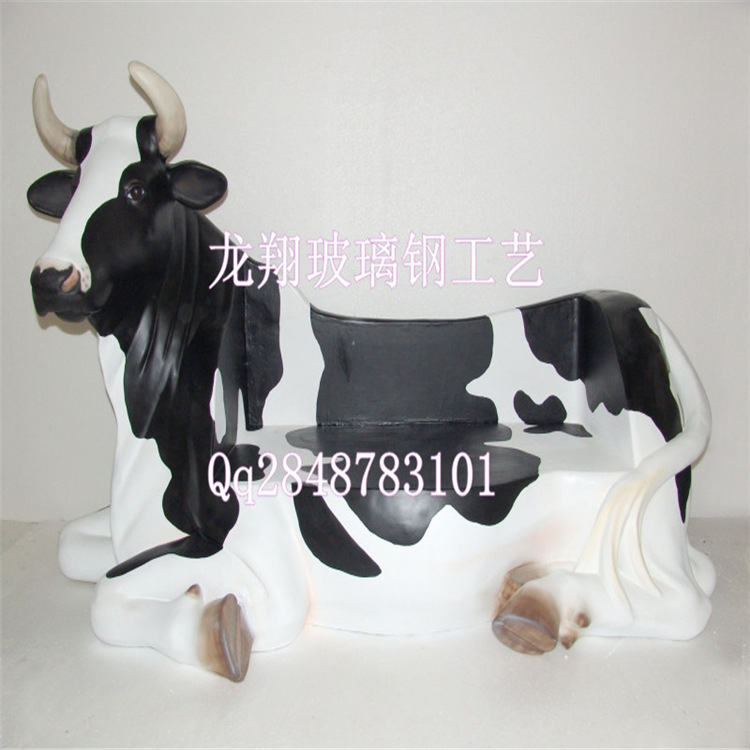 cow-bench-1462-2086-2_副本