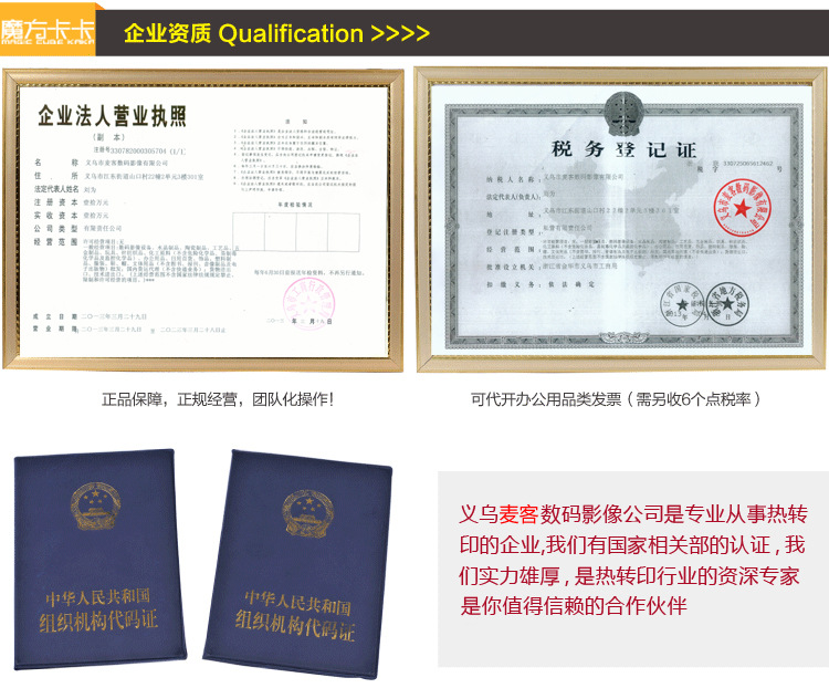 T2gvsrXhpXXXXXXXXX_!!742419901