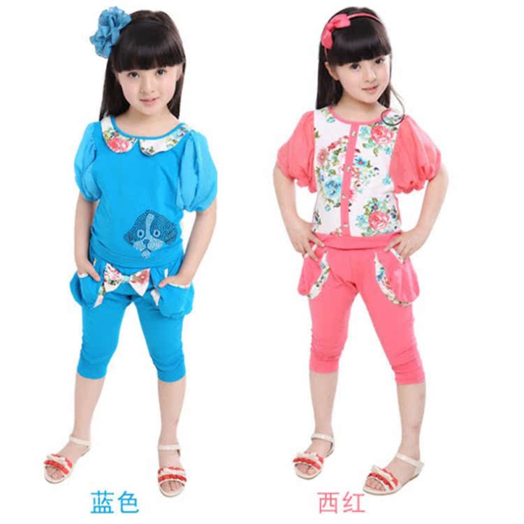 厂家直销<em>夏季童装女童</em>套装新款<em>女童</em>田园碎花时